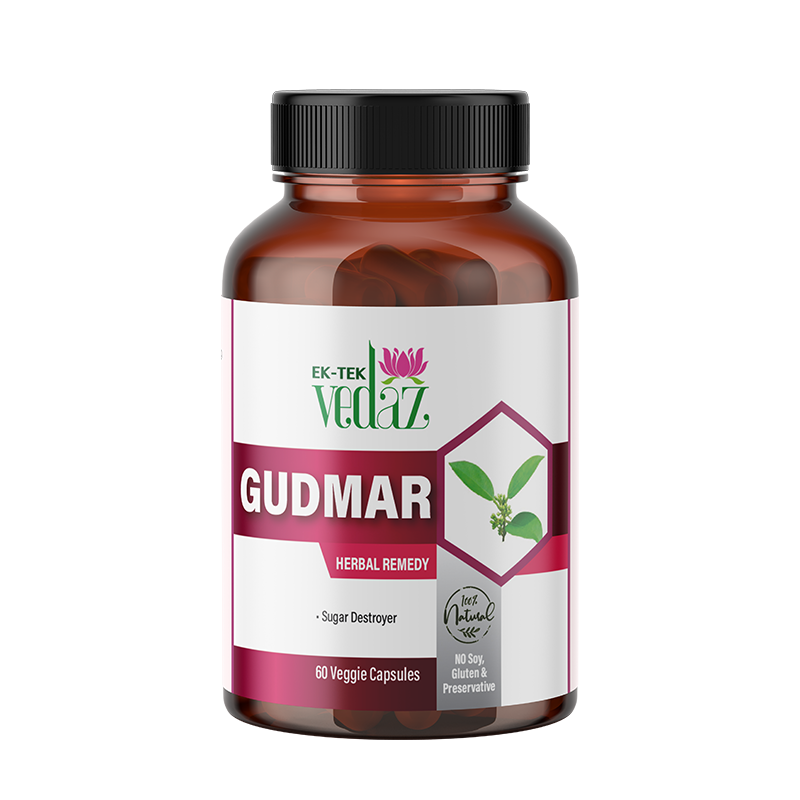 GUDMAR VEG. CAPSULES image 0