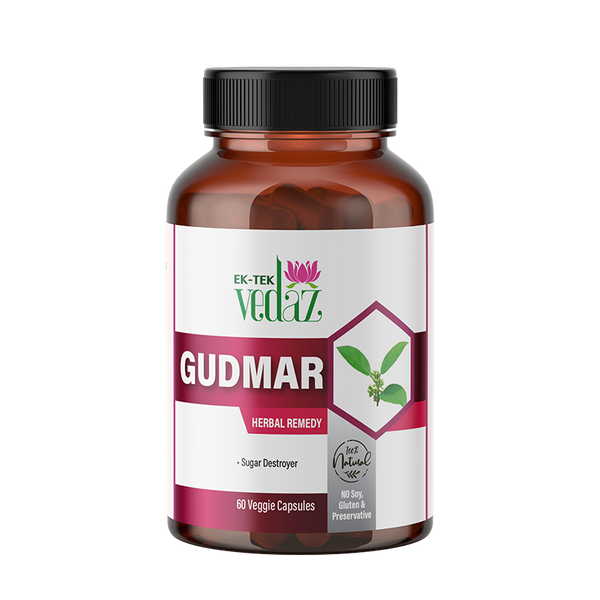 GUDMAR VEG. CAPSULES image 0