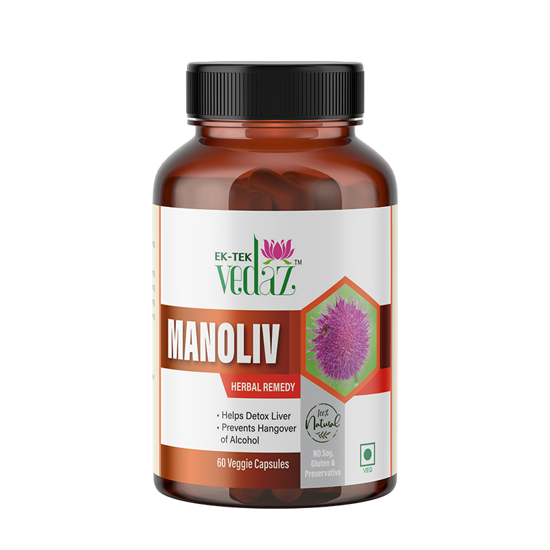 MANOLIV VEG. CAPSULES image 0