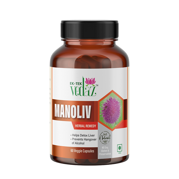 MANOLIV VEG. CAPSULES image 0