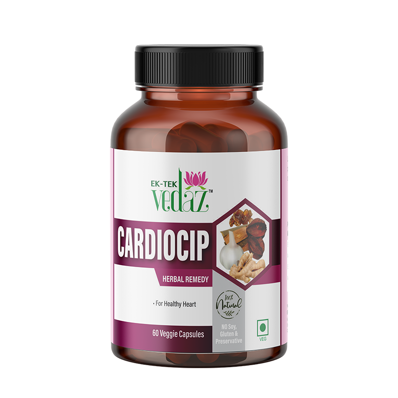 CARDIOCIP VEG. CAPSULES image 0