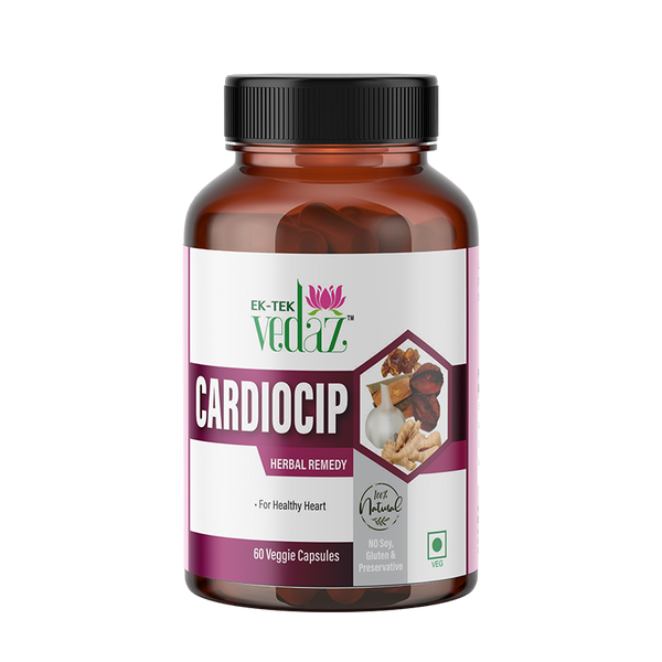 CARDIOCIP VEG. CAPSULES image 0