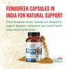 Fenugreek Capsules uses